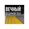 Труба гофрированная SS304 25А отожженная из нерж. стали 20м Stahlmann 2217477
