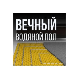 Труба гофрированная SS304 25А отожженная из нерж. стали 20м Stahlmann 2217477