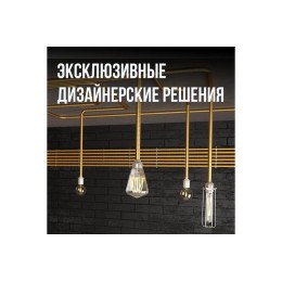 Труба гофрированная SS304 25А отожженная из нерж. стали 20м Stahlmann 2217477