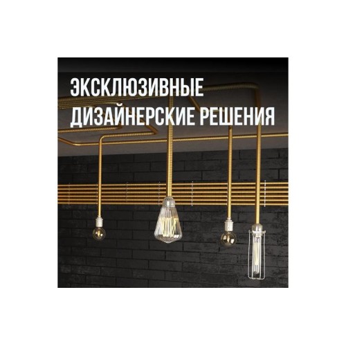 Труба гофрированная SS304 25А отожженная из нерж. стали 20м Stahlmann 2217477