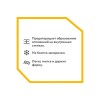 Труба гофрированная SS304 25А отожженная из нерж. стали 20м Stahlmann 2217477