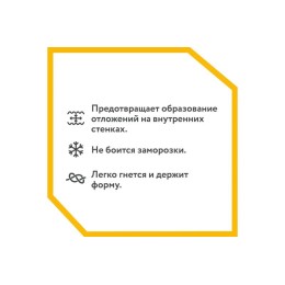 Труба гофрированная SS304 25А отожженная из нерж. стали 20м Stahlmann 2217477