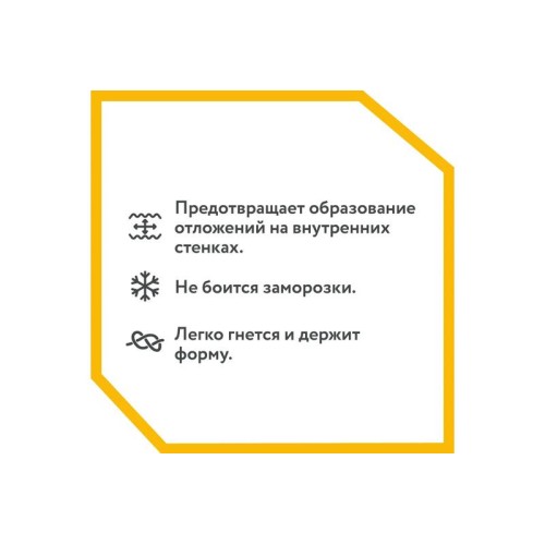 Труба гофрированная SS304 25А отожженная из нерж. стали 20м Stahlmann 2217477