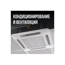 Труба гофрированная SS304 25А отожженная из нерж. стали 20м Stahlmann 2217477