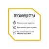 Труба гофрированная SS304 25А отожженная из нерж. стали 20м Stahlmann 2217477