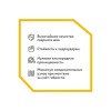 Труба гофрированная SS304 25А отожженная из нерж. стали 20м Stahlmann 2217477