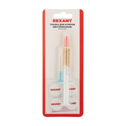 Смазка для кулеров (вентиляторов) SX-3 шприц 2мл Rexant 09-3983