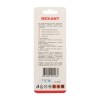 Смазка для кулеров (вентиляторов) SX-3 шприц 2мл Rexant 09-3983