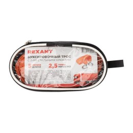 Трос буксировочный 2.5т 5м с двумя крюками в чехле Rexant 80-0226