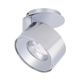 Arlight Модуль светодиодный PLURIO-LAMP-R77-9W Warm3000 (CHR, 36 deg, 2-2, 38V, 200mA) (Металл)