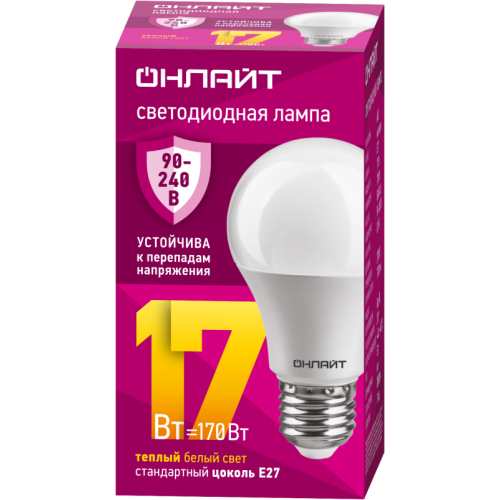 Лампа светодиодная 90 533 OLL-A60-17-230-2.7К-E27 PRO 90-240В ОНЛАЙТ 90533