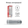 Фонарь UF5LED 3хR03 5LED алюм. металлик (короб) Ultraflash 7901