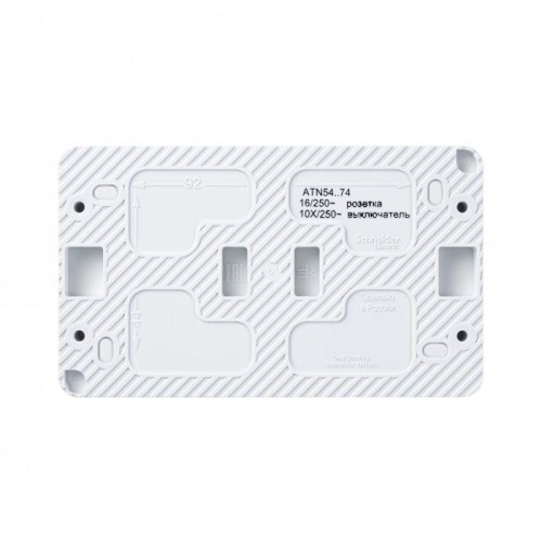 Блок ОП AtlasDesign Profi54 (розетка 16А 250В с заземл. защ. шторки + 2-кл. выкл. 10А) IP54 бел. SE
