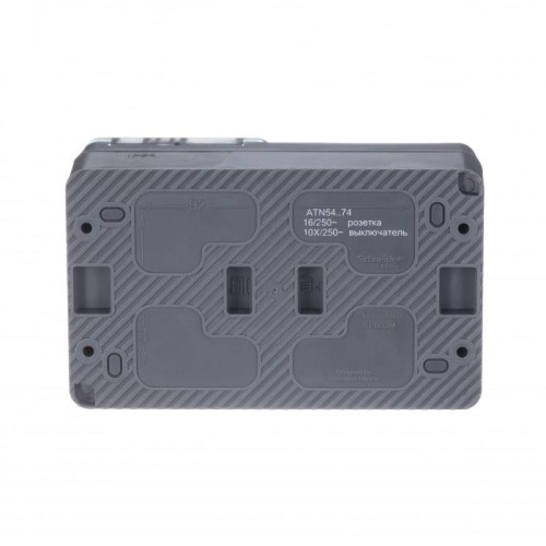 Блок ОП AtlasDesign Profi54 (розетка 16А 250В с заземл. защ. шторки + 2-кл. выкл. 10А) IP54 антрацит