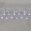 Гирлянда светодиодная "Бахрома" со снежинками 2.4х0.9м 150LED бел. 7.5Вт 230В IP20 с контроллером 8