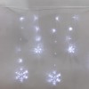 Гирлянда светодиодная "Бахрома" со снежинками 2.4х0.9м 150LED бел. 7.5Вт 230В IP20 с контроллером 8