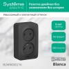 Розетка 2-м ОП Blanca 16А IP20 250В без заземл. без защ. шторок с изолир. пластиной антрацит SE BLNR