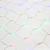 Гирлянда светодиодная "Сеть" 1.5х1.5м 150LED мультиколор 12Вт 220-240В IP20 с контроллером 8 режимов