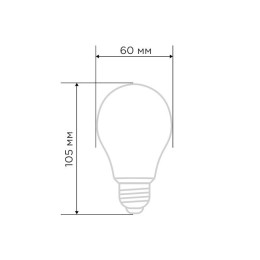 Лампа светодиодная филаментная 11.5Вт A60 грушевидная прозрачная E27 1150лм 0.25% Blue 440-470Nm 0.7
