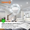 Лампа светодиодная LED Value LV R39 40 5SW/840 5Вт рефлектор матовая E14 230В 10х1 RU OSRAM 40580755