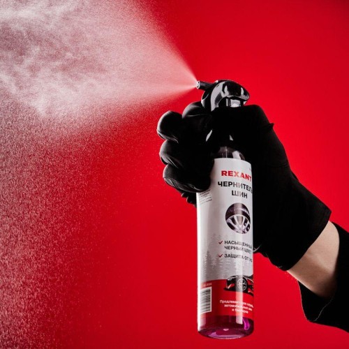 Чернитель шин 250мл триггер Rexant 85-0066