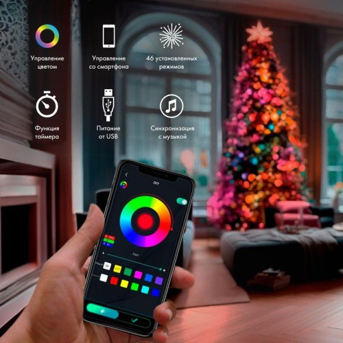 Гирлянда светодиодная смарт "Роса" "Нить" с крупными светодиодами 10м 100LED RGB IP20 USB провод про