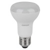 Лампа светодиодная LED Value LV R63 60 8SW/830 8Вт рефлектор матовая E27 230В 2х5 (уп.5шт) OSRAM 405