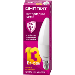 Лампа светодиодная 90 538 OLL-C37-13-230-2.7К-E14-FR PRO 90-240В ОНЛАЙТ 90538
