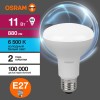 Лампа светодиодная LED Value LV R80 90 11SW/865 11Вт рефлектор матовая E27 230В 10х1 RU OSRAM 405807