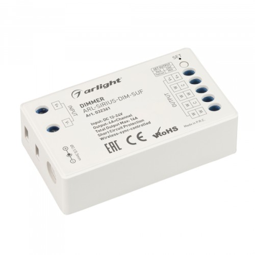 Arlight Диммер ARL-SIRIUS-DIM-SUF (12-24V, 4x4A, 2.4G) (IP20 Пластик, 3 года)