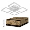 Светильник светодиодный ELEGANT ARIS-W 60Вт 3000-6500К 4700лм 230В 450х450х75мм с пультом ДУ бел. IN