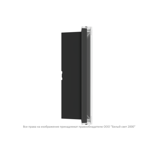 Указатель световой BS-IDON-73-S1-INEXI3 Black Белый свет a32102