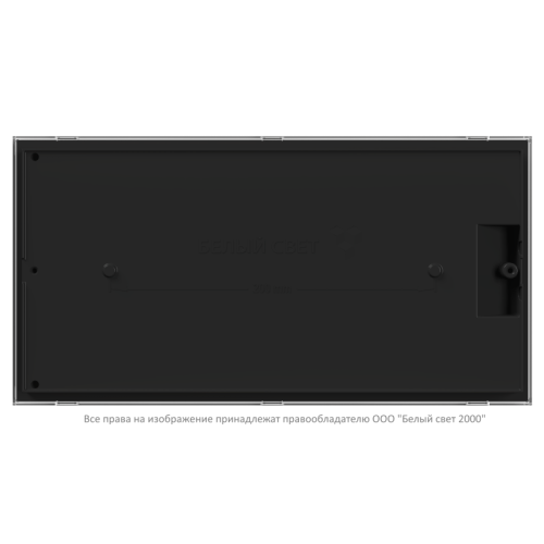 Указатель световой BS-IDON-73-S1-INEXI3 Black Белый свет a32102