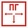 Пиктограмма "Пожарный гидрант" ППБ 0002 135х260 SIRAH IP65 СТ 2502002780