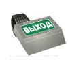 Указатель световой BS-CORVET-10-S1-ELON централиз. электропитания Белый свет a15997