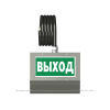 Указатель световой BS-CORVET-10-S1-ELON централиз. электропитания Белый свет a15997