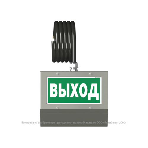 Указатель световой BS-CORVET-10-S1-ELON централиз. электропитания Белый свет a15997