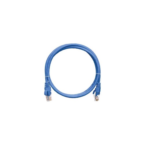 Патч-корд кат.5E (класс D) U/UTP 4 пары 24 AWG (7х0.205мм) 100МГц 2хRJ45 (8P8C) BC чистая медь LSZH