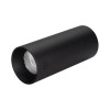 Светильник светодиодный SP-POLO-SURFACE-R65-8W Warm3000 BK-BK 40 deg IP20 метал. Arlight 027506