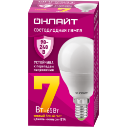 Лампа светодиодная 90 541 OLL-G45-7-230-2.7К-E14-FR PRO 90-240В ОНЛАЙТ 90541
