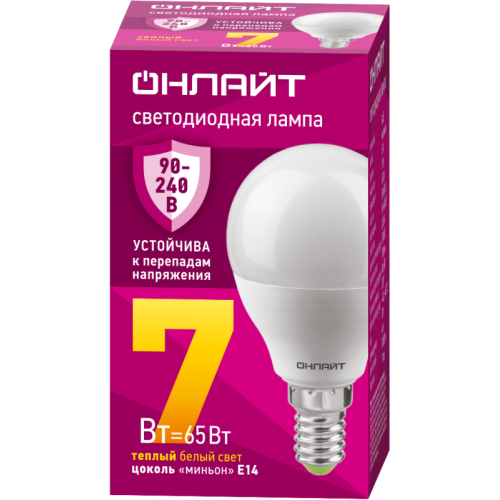 Лампа светодиодная 90 541 OLL-G45-7-230-2.7К-E14-FR PRO 90-240В ОНЛАЙТ 90541