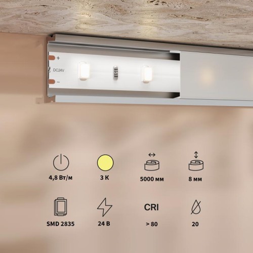 Лента светодиодная 24В 2835 4.8Вт/м 3000К IP20 (уп.5м) Maytoni 201165