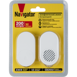 Звонок электрический 95 213 NDB-D-AC07-B-WН NAVIGATOR 95213