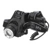 Фонарь аккумуляторный налобный GA-805 CREE 5Вт регулир. фокус литиевый аккум. 2.5А.ч алюм. USB пласт
