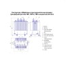 Трансформатор ТМГ-400/6/0.4 У/Zн-11 У1 ЭЛЕКТРОЩИТ Чехов