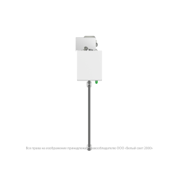 Указатель световой BS-MITRA-73-S1-INEXI2 автономный Белый свет a15603