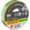 Изолента 0.15х15мм (рул.10м) желт./зел. IEK EX-IZ10-C15-15-10-K52