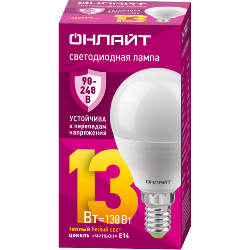 Лампа светодиодная 90 543 OLL-G45-13-230-2.7К-E14-FR PRO 90-240В ОНЛАЙТ 90543