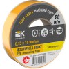 Изолента 0.15х15мм (рул.20м) желт. IEK EX-IZ10-C15-15-20-K05