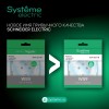 Выключатель 1-кл. 2п СП W59 10А IP20 10AX механизм сл. кость SE VS210-152-2-86